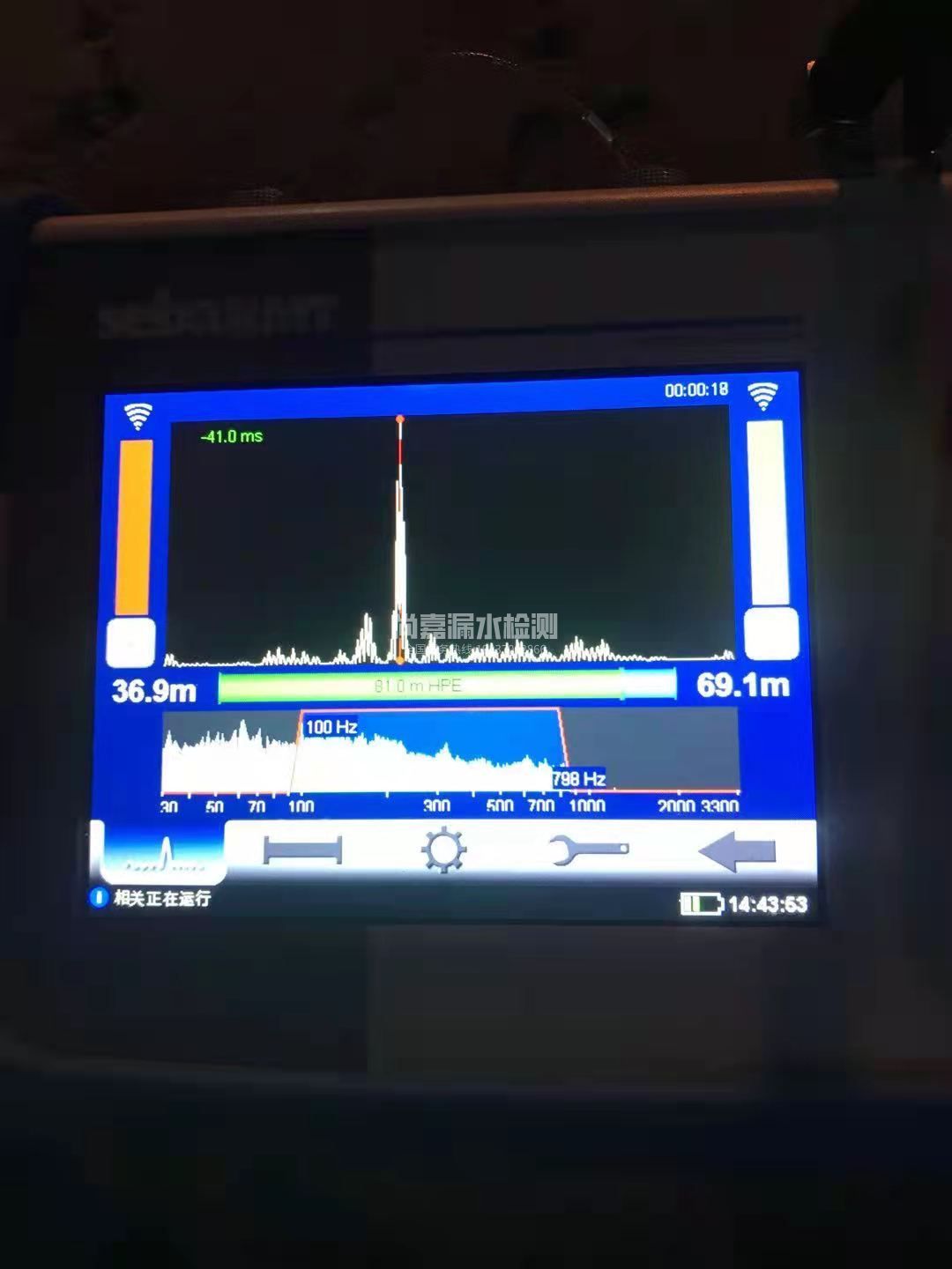 威信漏水相关仪的检测原理是什么？