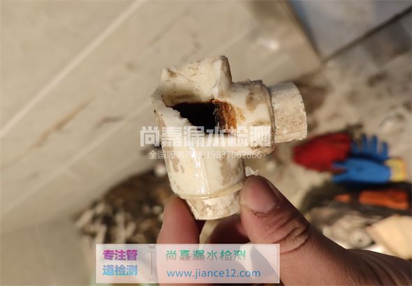 威信引起漏水的原因有哪些？